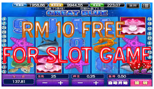 Free Rm10 Slot